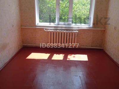 3-комнатная квартира · 56.5 м² · 1/2 этаж, Тепличный комбинат 10 за 15.3 млн ₸ в Костанае