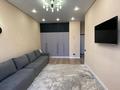 1-комнатная квартира · 40 м² · 6/10 этаж, Култегин 19/1 за 250 000 ₸ в Астане, Нура р-н — фото 11