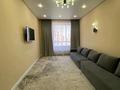 1-комнатная квартира · 40 м² · 6/10 этаж, Култегин 19/1 за 250 000 ₸ в Астане, Нура р-н — фото 8