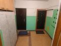 2-комнатная квартира · 54 м² · 1/5 этаж, Достык — Омарова за 47 млн ₸ в Алматы, Медеуский р-н — фото 2