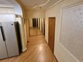 2-комнатная квартира · 54 м² · 1/5 этаж, Достык — Омарова за 47 млн ₸ в Алматы, Медеуский р-н — фото 3