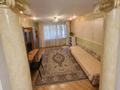 2-комнатная квартира · 54 м² · 1/5 этаж, Достык — Омарова за 47 млн ₸ в Алматы, Медеуский р-н — фото 5