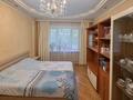 2-комнатная квартира · 54 м² · 1/5 этаж, Достык — Омарова за 47 млн ₸ в Алматы, Медеуский р-н — фото 8