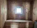 Отдельный дом · 3 комнаты · 50 м² · 10 сот., Антон Чехова 132 за 18 млн ₸ в Усть-Каменогорске — фото 9