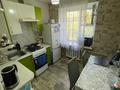 2-комнатная квартира · 44 м² · 4/4 этаж, Г. Каирбекова 353 за 15.4 млн ₸ в Костанае