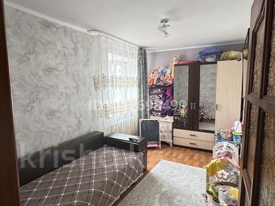 2-бөлмелі пәтер · 53.2 м² · 3/14 қабат, мкр Строитель 33/1, бағасы: 20.5 млн ₸ в Уральске