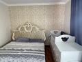 2-бөлмелі пәтер · 53.2 м² · 3/14 қабат, мкр Строитель 33/1, бағасы: 20.5 млн ₸ в Уральске — фото 10