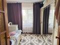 2-бөлмелі пәтер · 53.2 м² · 3/14 қабат, мкр Строитель 33/1, бағасы: 20.5 млн ₸ в Уральске — фото 12