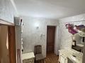 2-бөлмелі пәтер · 53.2 м² · 3/14 қабат, мкр Строитель 33/1, бағасы: 20.5 млн ₸ в Уральске — фото 17