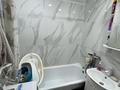 2-бөлмелі пәтер · 53.2 м² · 3/14 қабат, мкр Строитель 33/1, бағасы: 20.5 млн ₸ в Уральске — фото 21