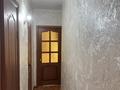 2-бөлмелі пәтер · 53.2 м² · 3/14 қабат, мкр Строитель 33/1, бағасы: 20.5 млн ₸ в Уральске — фото 6