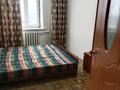 3-комнатная квартира · 67 м² · 4/5 этаж, Шадрина за 17 млн ₸ в Балпыке Би — фото 3