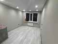 2-бөлмелі пәтер · 54 м² · 1/5 қабат, 2 ш/а. 292, бағасы: 16.5 млн ₸ в Актобе, мкр 8 — фото 9