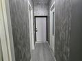 2-бөлмелі пәтер · 45 м² · 20/20 қабат, Гагарина 310, бағасы: 450 000 ₸ в Алматы, Бостандыкский р-н — фото 4