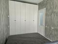 2-бөлмелі пәтер · 45 м² · 20/20 қабат, Гагарина 310, бағасы: 450 000 ₸ в Алматы, Бостандыкский р-н — фото 7