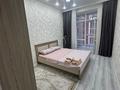 2-комнатная квартира · 55 м² · 6/10 этаж, мкр Юго-Восток, Ашимова 17 за 16 000 ₸ в Караганде, Казыбек би р-н