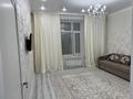 2-комнатная квартира · 55 м² · 6/10 этаж, мкр Юго-Восток, Ашимова 17 за 16 000 ₸ в Караганде, Казыбек би р-н — фото 6