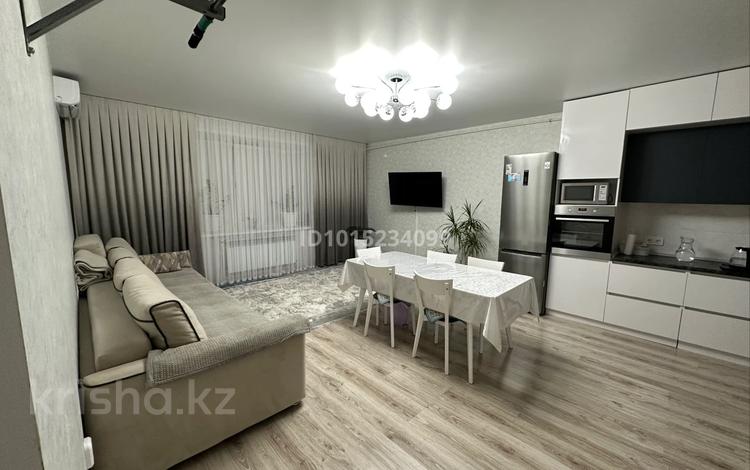4-комнатная квартира · 131 м² · 3/9 этаж, Микрорайон Береке 53 за 70 млн ₸ в Костанае — фото 4