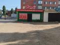 Еркін, дүкендер мен бутиктер · 21 м², бағасы: 6.5 млн ₸ в Актобе, мкр Болашак
