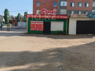Еркін, дүкендер мен бутиктер · 21 м², бағасы: 6.5 млн ₸ в Актобе, мкр Болашак
