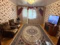 3-комнатная квартира · 71.3 м² · 2/10 этаж, 9 микрорайон 6 за 28 млн 〒 в Костанае — фото 2
