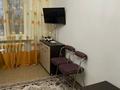2-комнатная квартира, 45 м², 3/3 этаж посуточно, Рахимова за 10 000 〒 в Таразе — фото 9
