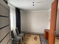 Отдельный дом • 4 комнаты • 85 м² • 10 сот., Комсомольская 6 за 15 млн 〒 в Софиевке — фото 5