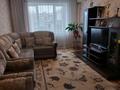 3-комнатная квартира · 61 м² · 4/4 этаж, Жастар 18 — Кунаева за 23.5 млн ₸ в Мерей (Селекция) — фото 2