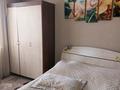 3-комнатная квартира · 61 м² · 4/4 этаж, Жастар 18 — Кунаева за 23.5 млн ₸ в Мерей (Селекция) — фото 9