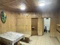 Отдельный дом · 4 комнаты · 550 м² · 10 сот., Баубек батыр 11 — Автомойка за 149 млн ₸ в Косшы — фото 6