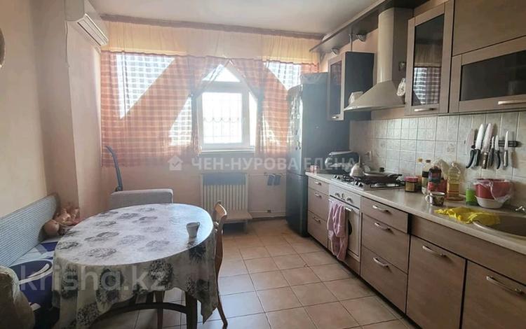 4-бөлмелі пәтер · 98 м² · 7/9 қабат, Гагарина — Ескараева, бағасы: 420 000 ₸ в Алматы, Бостандыкский р-н — фото 2