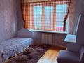 4-бөлмелі пәтер · 98 м² · 7/9 қабат, Гагарина — Ескараева, бағасы: 420 000 ₸ в Алматы, Бостандыкский р-н — фото 18