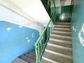 1-бөлмелі пәтер · 32 м² · 4/5 қабат, Куйши Дина 1 — Тауелсызыдык, бағасы: 14 млн ₸ в Астане, Алматы р-н — фото 9