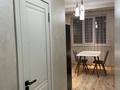 2-комнатная квартира · 48 м² · 5/12 этаж · по часам, Сатпаева 90/66 — Туркебаева за 2 500 〒 в Алматы, Бостандыкский р-н — фото 6