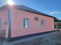 Отдельный дом · 5 комнат · 200 м² · 200 сот., Участок 1597 — Новый мектепке на против за 17 млн ₸ в Кызылтобе 2