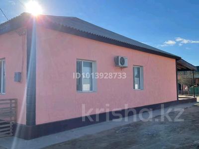 Отдельный дом · 5 комнат · 200 м² · 200 сот., Участок 1597 — Новый мектепке на против за 17 млн ₸ в Кызылтобе 2