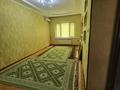 Отдельный дом · 5 комнат · 200 м² · 200 сот., Участок 1597 — Новый мектепке на против за 17 млн ₸ в Кызылтобе 2 — фото 13