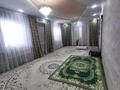 Отдельный дом · 5 комнат · 200 м² · 200 сот., Участок 1597 — Новый мектепке на против за 17 млн ₸ в Кызылтобе 2 — фото 9