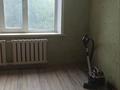 3-комнатная квартира · 60 м² · 3/5 этаж, Беркимбаева за 16.5 млн ₸ в Экибастузе — фото 4