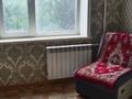3-комнатная квартира · 60 м² · 3/5 этаж, Беркимбаева за 16.5 млн ₸ в Экибастузе — фото 5