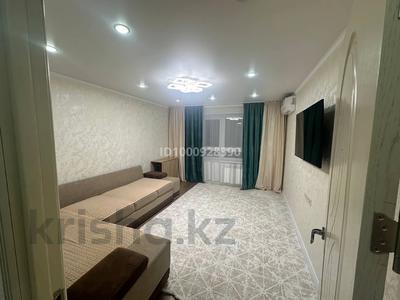 3-комнатная квартира · 61.8 м² · 8/10 этаж, Назарбаева 293 за 31 млн ₸ в Павлодаре