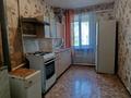 2-бөлмелі пәтер · 49.6 м² · 1/2 қабат, Красноармейская 30\1, бағасы: 14.2 млн ₸ в  — фото 8