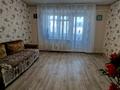 2-бөлмелі пәтер · 49.6 м² · 1/2 қабат, Красноармейская 30\1, бағасы: 14.2 млн ₸ в 