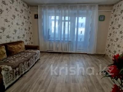 2-бөлмелі пәтер · 49.6 м² · 1/2 қабат, Красноармейская 30\1, бағасы: 14.2 млн ₸ в 