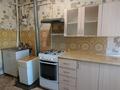 2-бөлмелі пәтер · 49.6 м² · 1/2 қабат, Красноармейская 30\1, бағасы: 14.2 млн ₸ в  — фото 7