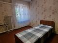 2-бөлмелі пәтер · 49.6 м² · 1/2 қабат, Красноармейская 30\1, бағасы: 14.2 млн ₸ в  — фото 6
