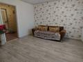 2-бөлмелі пәтер · 49.6 м² · 1/2 қабат, Красноармейская 30\1, бағасы: 14.2 млн ₸ в  — фото 4
