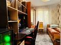3-комнатная квартира · 40 м² · 3/5 этаж, Жарокова за 41 млн ₸ в Алматы, Алмалинский р-н — фото 7