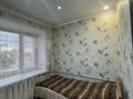 2-бөлмелі пәтер · 41.6 м² · 3/4 қабат, Селевина 42, бағасы: 16.5 млн ₸ в Семее — фото 8