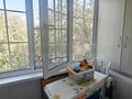 2-бөлмелі пәтер · 50 м² · 4/5 қабат, №3 ш/а., бағасы: 34.9 млн ₸ в Алматы, Ауэзовский р-н — фото 21